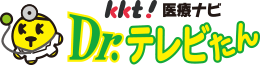 KKT！Dr.テレビたん