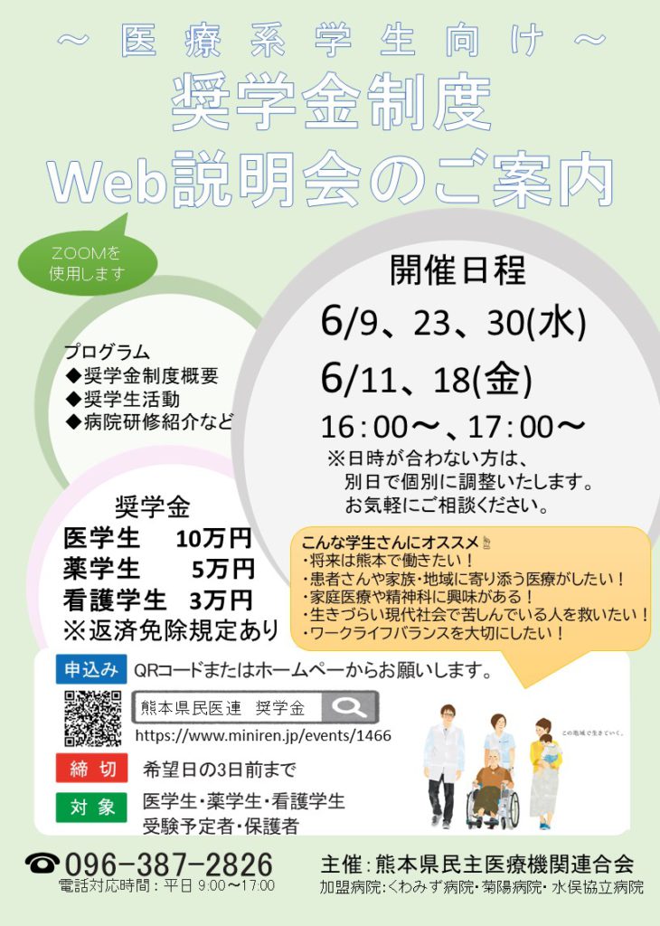 サイン 小児 バイタル 小児におけるバイタルサイン評価の注意点【敗血症を疑うきっかけは？】｜踊る救急医｜note